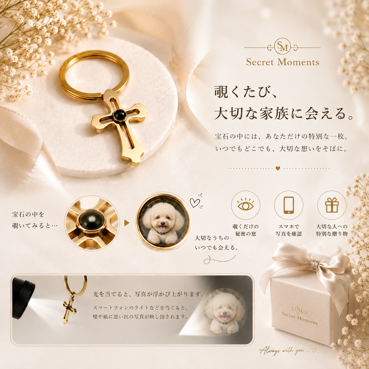 わんメイド | 犬好き職人の一点ものが買えるマーケットプレイス